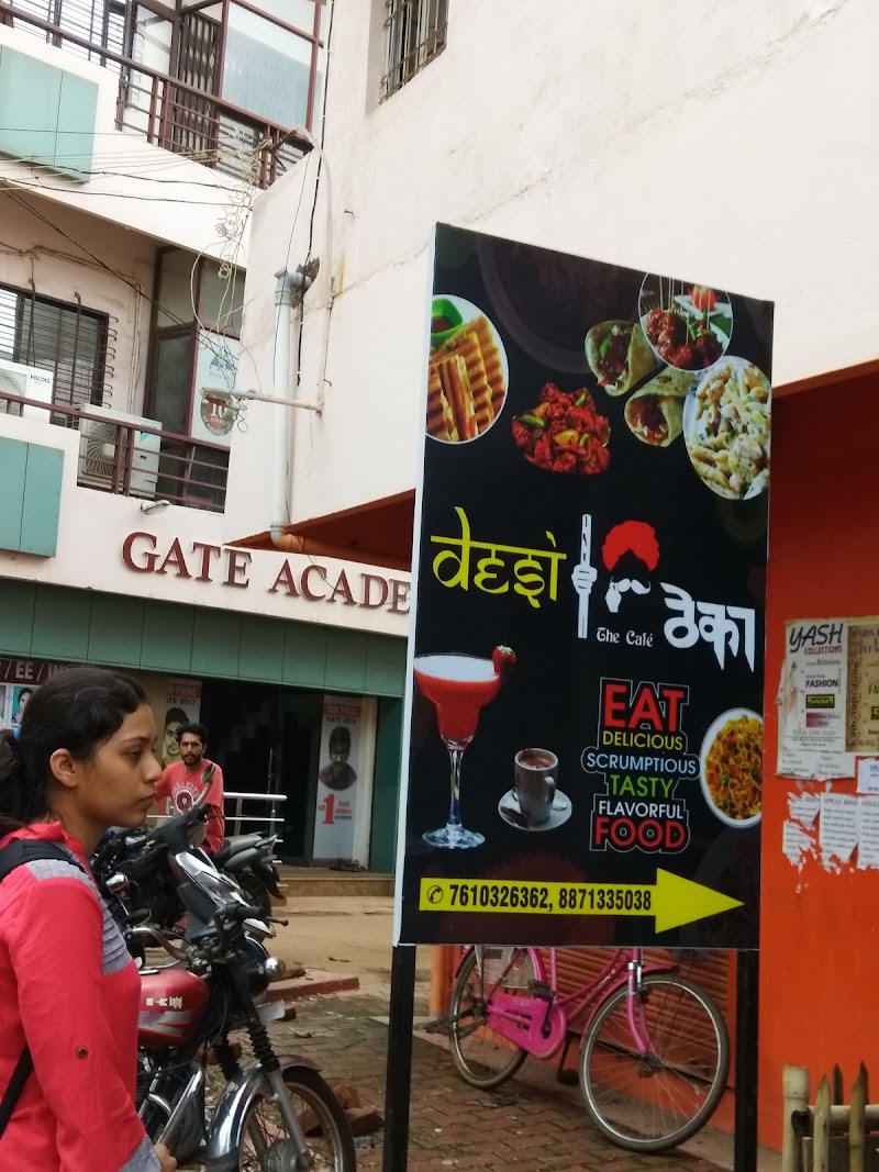 Desi theka the cafe - Desi theka the cafe, shop no 111 smriti nagar in front of gate academy, Nehru Nagar Main Rd, Light Industrial Area, Bhilai, Chhattisgarh 490026, India