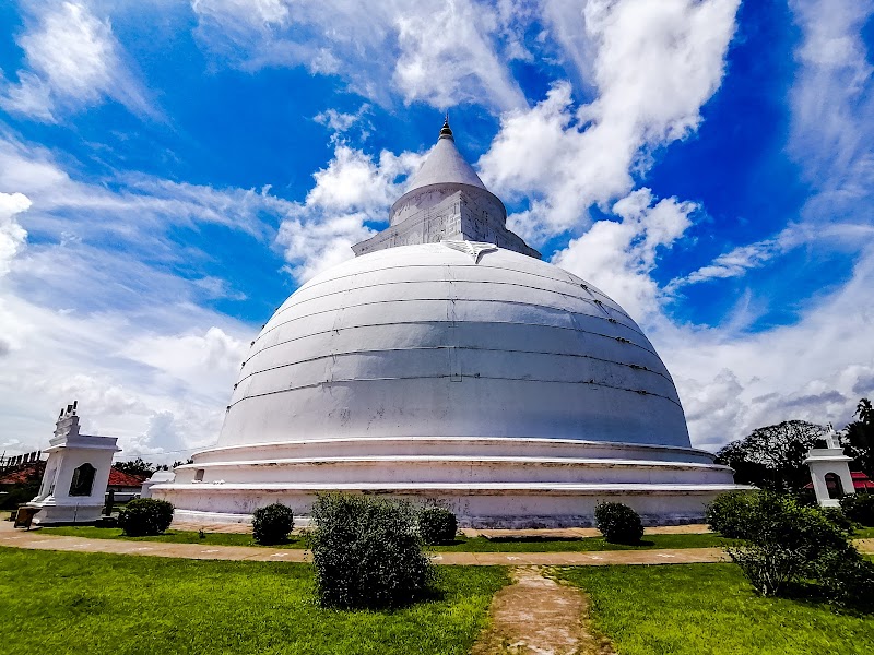 Tissamaharama Raja Maha Vihara
