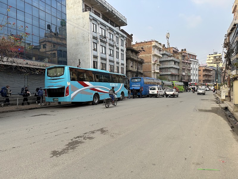 Tourist Bus Stop - Tourist Bus Stop, 16 Nayabazar, Kathmandu 44600, Nepal