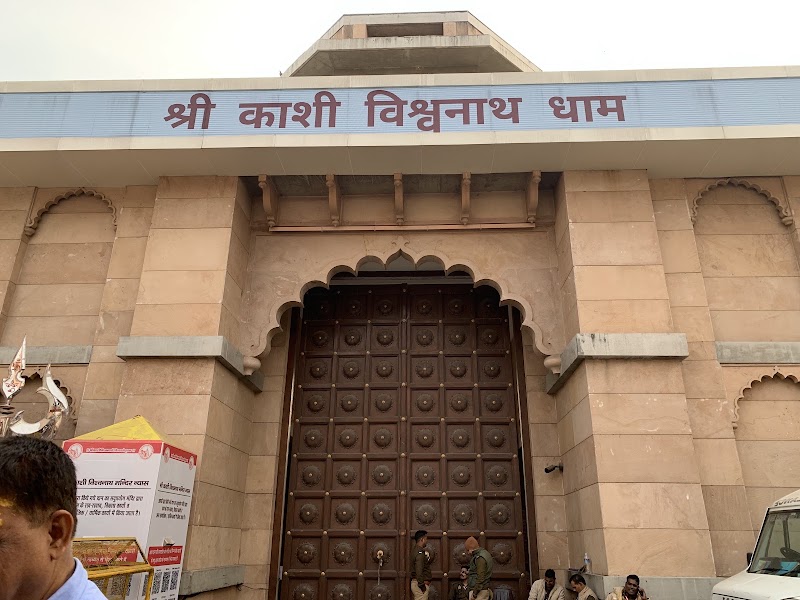 Kashi Rudraksh Pujan Bhandar - Kashi Rudraksh Pujan Bhandar Kashi Vishwanath temple Gate, 4, YSK-1, Lahori Tola, Varanasi, Uttar Pradesh 221001, India