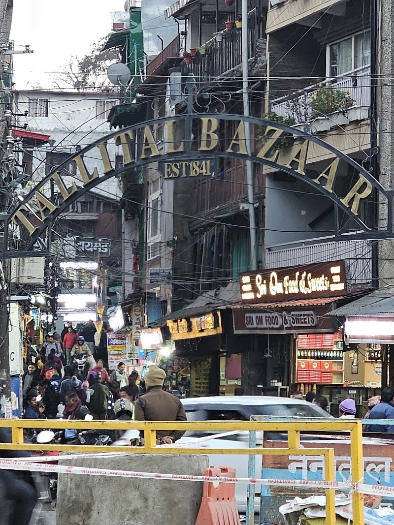 Tallital Market - Tallital Market, 9FH8+6F7, Tallital, Nainital, Uttarakhand 263001, India
