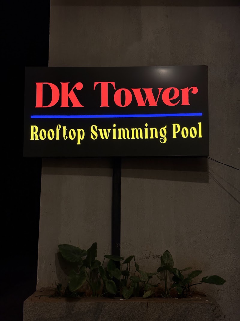DK Tower - DK Tower, Divan Kandappa Nagar, Auroville Beach, Auroville, Bommayapalayam, Puducherry 605104, India