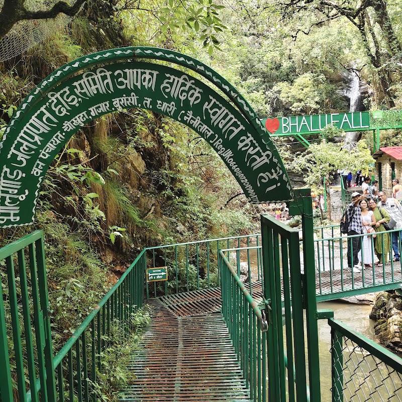 Bhalugaad Waterfall (Mukteshwar) - Bhalugaad Waterfall (Mukteshwar) Dhari-Pokrad Rd, Boranshi, Chaukhuta Chak Rooshi, Uttarakhand 263136, India
