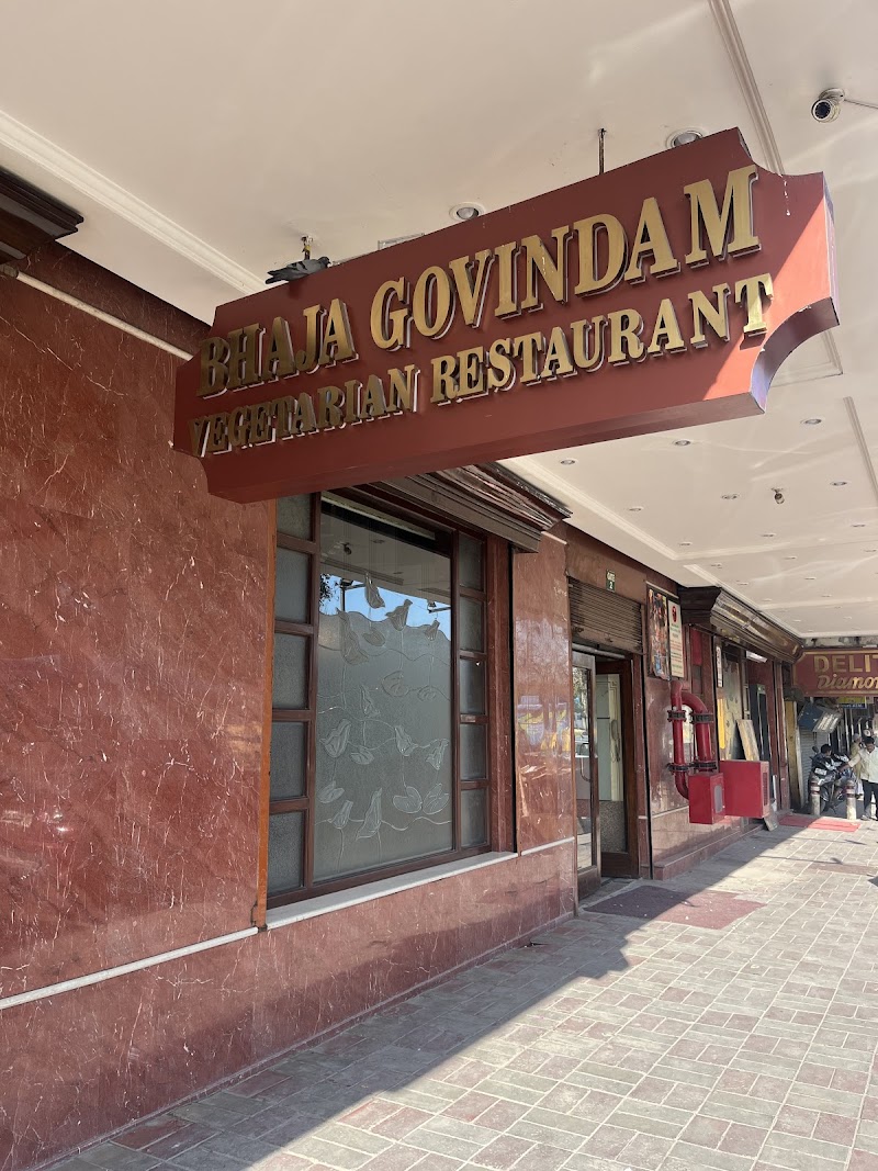 Bhaja Govindam - Bhaja Govindam Delite Theater Building, Asaf Ali Rd, opp. MCD Park, Old Delhi, Chatta lal Miya, Chandni Mahal, Chandni Chowk, New Delhi, Delhi, 110002, India
