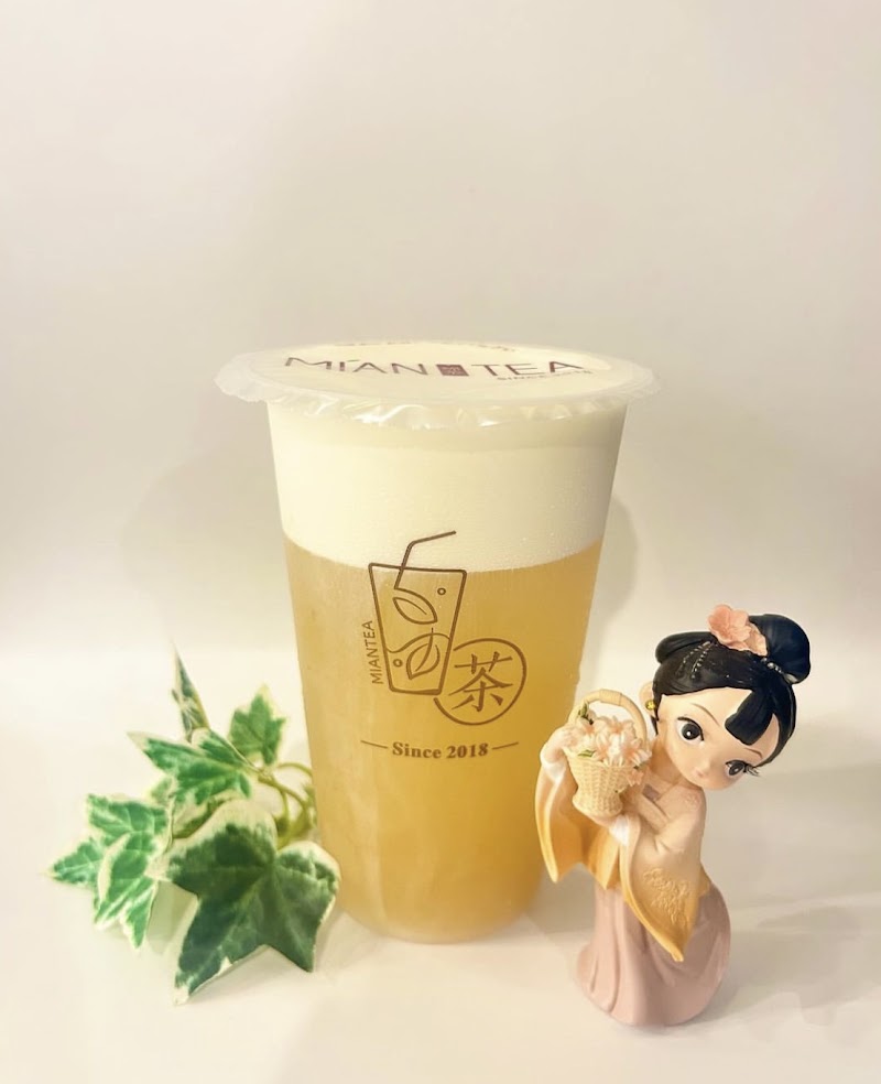 Mian Tea Nippori - Mian Tea Nippori, Japan, 〒116-0014 Tokyo, Arakawa City, Higashinippori, 6-chōme−57−９ エクセレントビルⅡ 1階