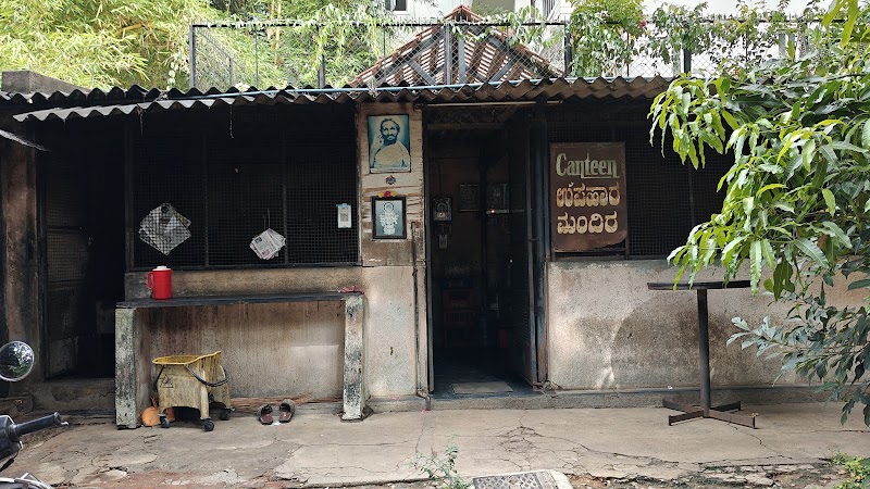 YDH Canteen - YDH Canteen 13, Andree Rd, Bheemanna Garden, Lakshmiamma Garden, Shanti Nagar, Bengaluru, Karnataka 560027, India