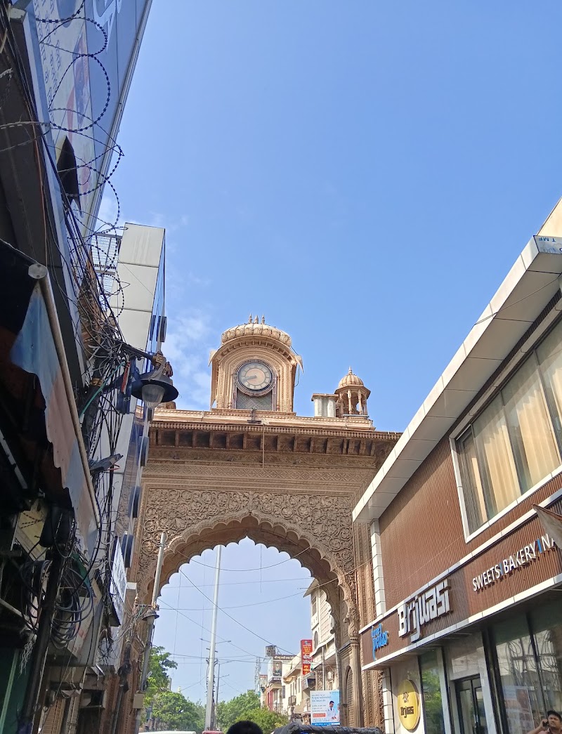Holi Gate