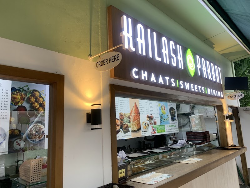 Kailash Parbat - Kailash Parbat, Sentosa Station, Singapore