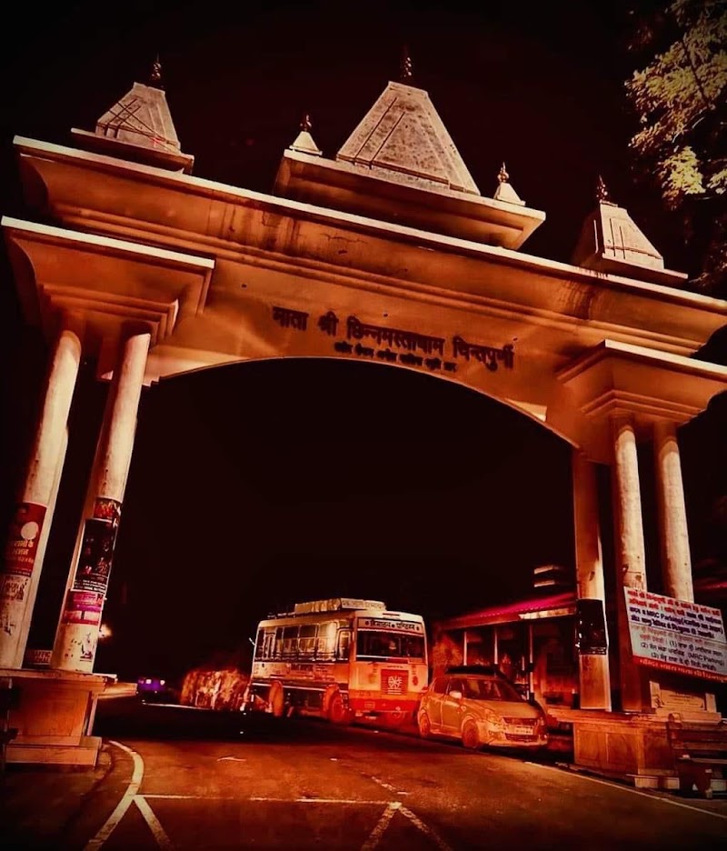 HOTEL Maa Chintpurni International