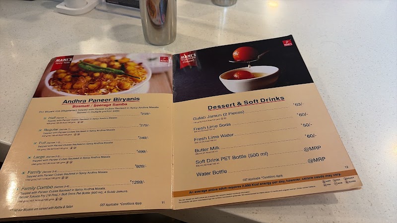 Mani's Dum Biryani - Basavanagar - Mani's Dum Biryani - Basavanagar 1st floor, Krishna Reddy Building, 144F, Kaggadasapura Main Rd, Maruthi Nagar, Malleshpalya, Kaggadasapura, Bengaluru, Karnataka 560093, India