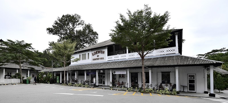 Loewen By Dempsey Hill - Loewen By Dempsey Hill, 72 Loewen Rd, Singapore 248848