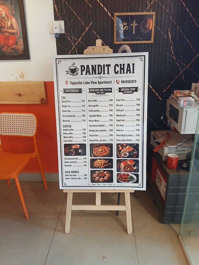 Pandit Chai Ecity Phase 1 - Pandit Chai Ecity Phase 1 Jaganath garden, Gollahalli Main Rd, Gollahalli, Electronic City Phase I, Electronic City, Hebbagodi, Karnataka 560100, India