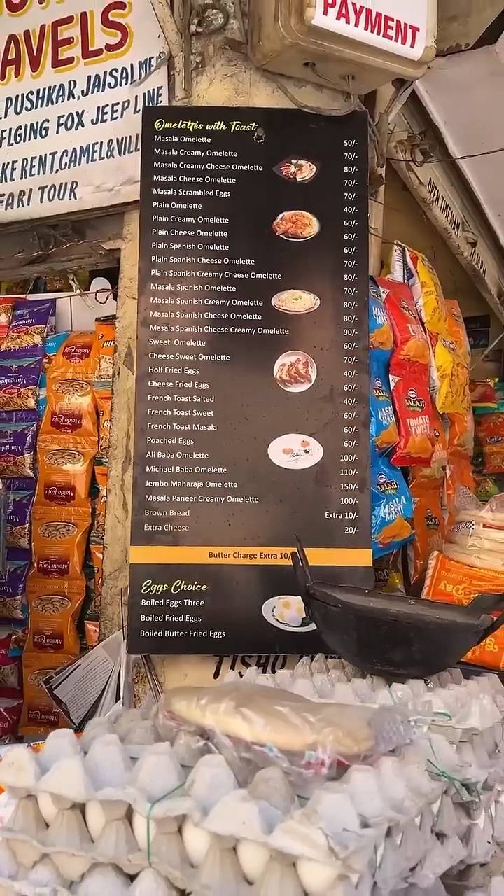 Omelette Shop - Omelette Shop 72WF+9HP, Pal Haveli, Ghantaghar, Sri Ganganagar, Jodhpur, Rajasthan 342001, India
