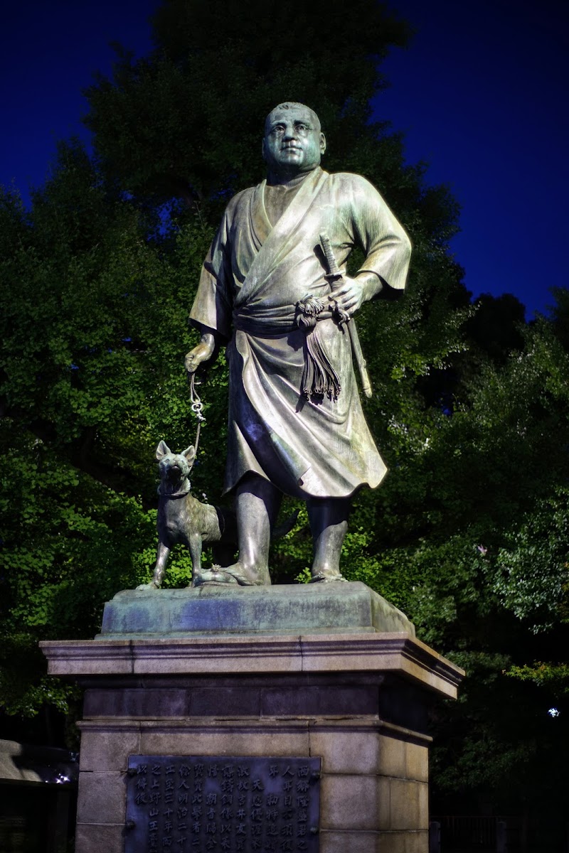 Statue of Saigō, Ueno Park