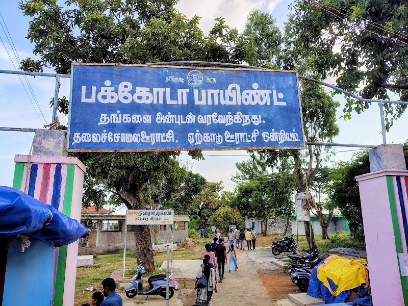 Pagoda View Point | Yercaud - Pagoda View Point | Yercaud Yercaud Talai cholai, Q68Q+GH9, Salem, Tamil Nadu 636601, India