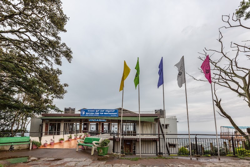 Hotel Mayura Pinetop - Nandi Betta - Hotel Mayura Pinetop - Nandi Betta Nandi Hills, Karnataka 562103, India