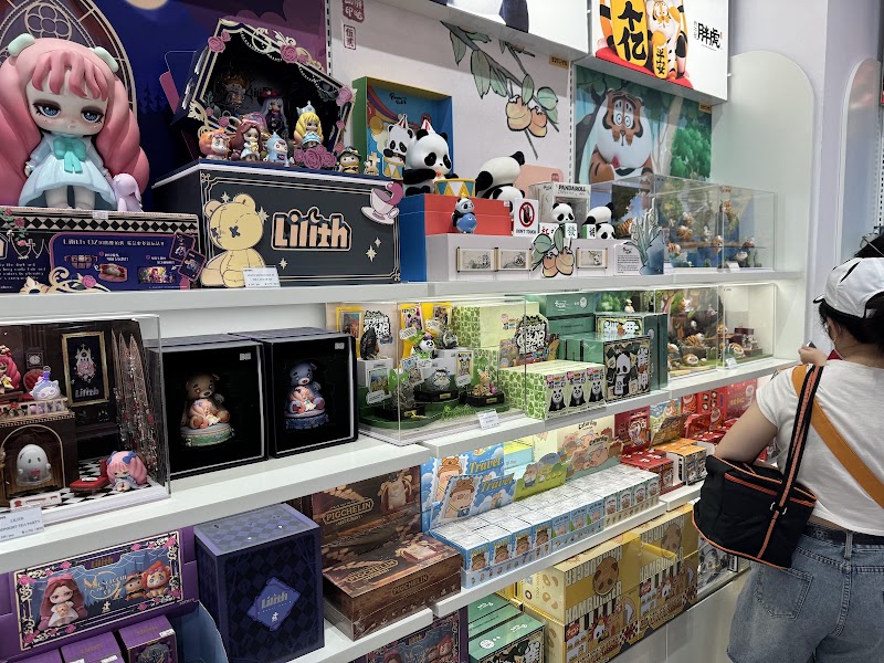 52TOYS EmSphere - 52TOYS EmSphere 628 Sukhumvit Rd, Khwaeng Khlong Tan, Khet Khlong Toei, Krung Thep Maha Nakhon 10110, Thailand