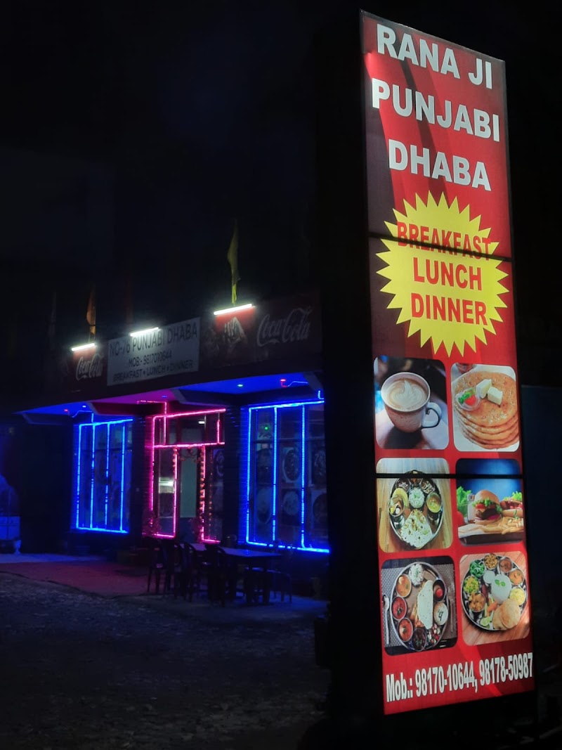 Rana Jii punjabi dhaba no.777 - Rana Jii punjabi dhaba no.777 Panarsa, Himachal Pradesh 175121, India