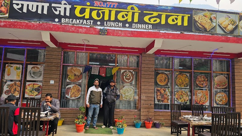 Rana Jii punjabi dhaba no.777 - Rana Jii punjabi dhaba no.777 Panarsa, Himachal Pradesh 175121, India