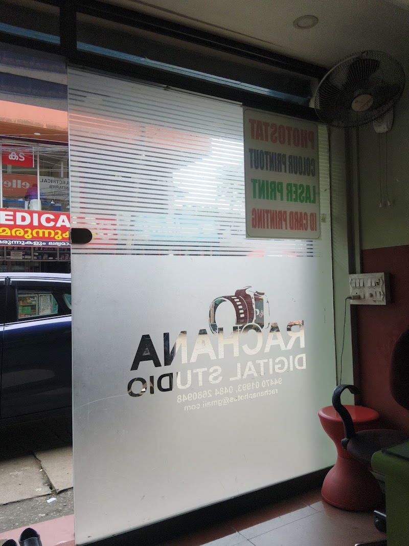 Rachana Digital Studio - Rachana Digital Studio, Edappally - Pukkattupady Rd, Edathala P.O, Pukkattupady, Kochi, Pukkattupady, Kerala 683561, India