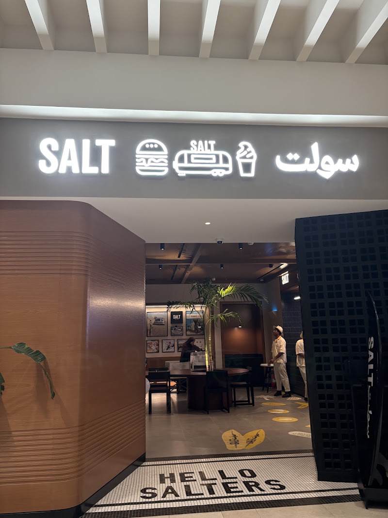 SALT - SALT, 36X2+FMJ Community Mall - Al Barsha Second - Al Barsha - Dubai - United Arab Emirates