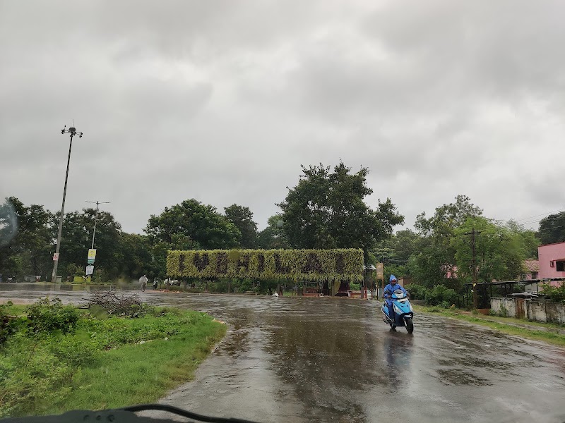 I Love Bhilai - I Love Bhilai 58RX+4MJ, Street Number 43, Sector 5, Bhilai, Chhattisgarh 490006, India