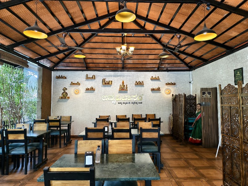 Annavilasam Pure Veg Restaurant - Annavilasam Pure Veg Restaurant 97, Devaraja Mohalla Road, 1st Stage, Gokulam, Mysuru, Karnataka 570002, India