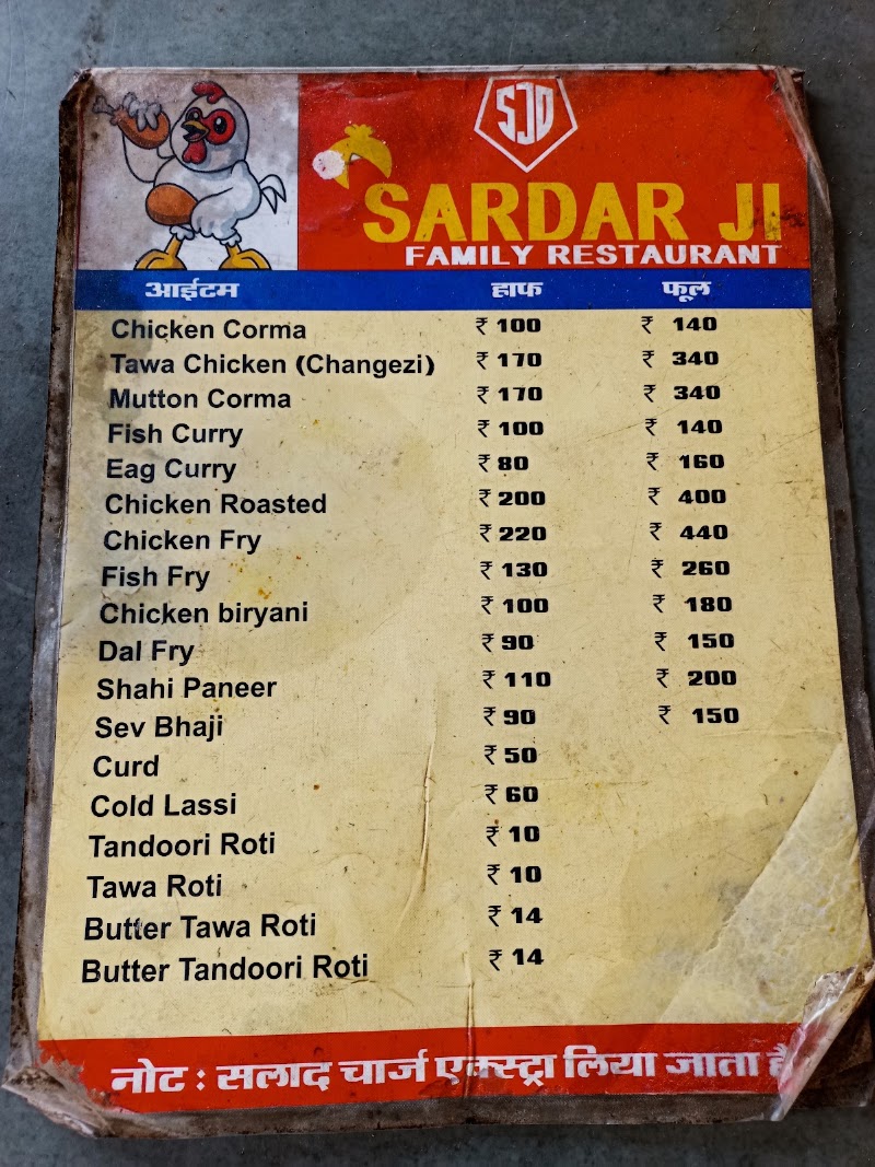 Sardar Ji Da Dhaba - Sardar Ji Da Dhaba XVXG+6JH, Kunda, Amer, Jaipur, Jaipur Heritage (M Corp.) (Part), Rajasthan 302028, India