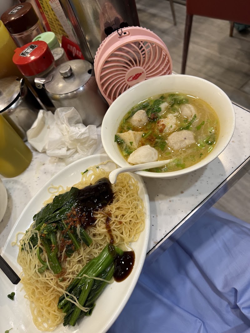 Wong Ming Kee - Wong Ming Kee, Hong Kong, Kowloon City, Sa Po Rd, 40-42號號地舖