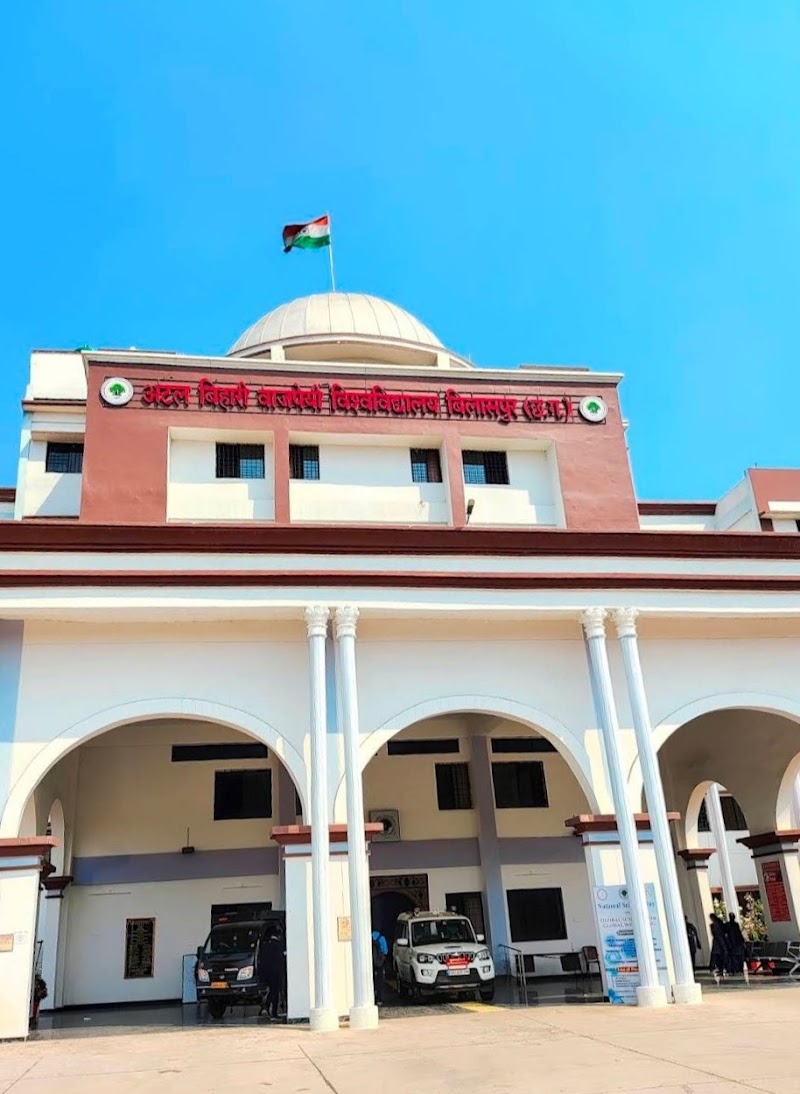 DP VIPRA College - DP VIPRA College, 35G7+8HC, Old High Court Rd, Tikrapara, Bilaspur, Chhattisgarh 495004, India