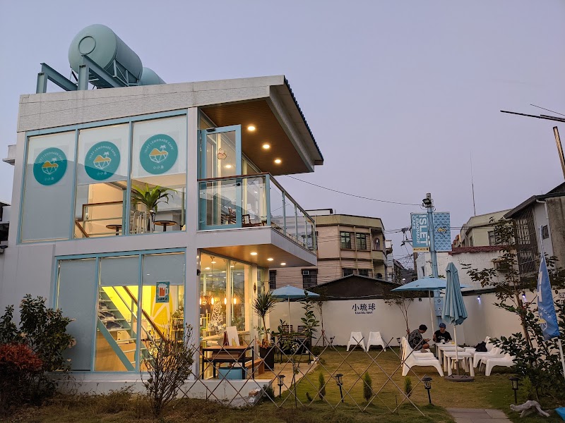 小小島咖啡 ISLET LEMONADE CAFE' - 小小島咖啡 ISLET LEMONADE CAFE' No. 6-17號, Lane 3, Heping Rd, Dafu Village, Liuqiu Township, Pingtung County, Taiwan 929