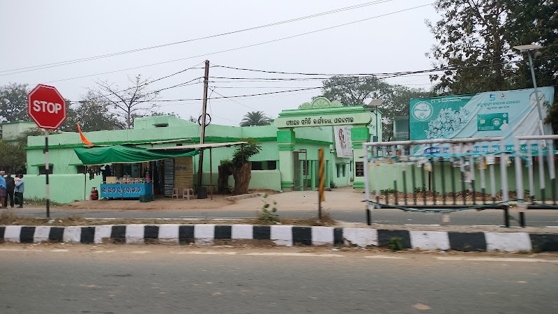 Paikmal GP - Paikmal GP, WRF5+469, Nuapada - Padmapur - Sohela Hwy, Paikamal, Buturakhamar, Odisha 768039, India