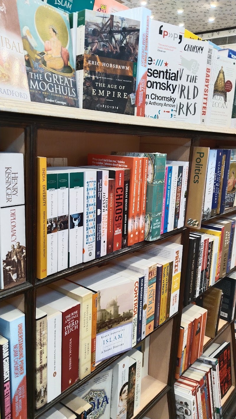 Om Book Shop - Om Book Shop G 13-16 MGF Metropolitian Mall ground floor, DLF Phase 2, Sector 25, Haryana, Gurugram, Haryana 122009, India