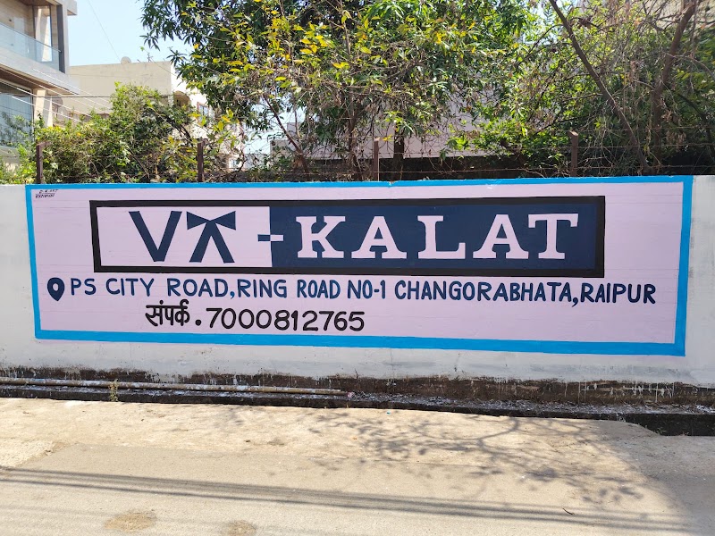 VA-KALAT Advocates - VA-KALAT Advocates, Ps city road, Ring road, no. 01, Changurabhata, Raipur, Chhattisgarh 492013, India