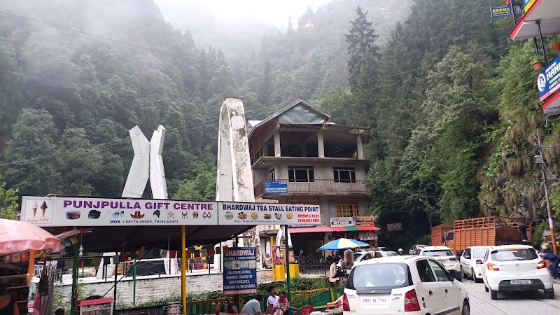 Panchpula Waterfall - Panchpula Waterfall Bus Stop, Pathankot Rd, Panjpula, Chatryara, Himachal Pradesh 176301, India