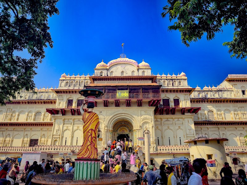 Janki Mahal - Janki Mahal R636+HCW, Ram Katha Park, Ayodhya, Uttar Pradesh 224123, India