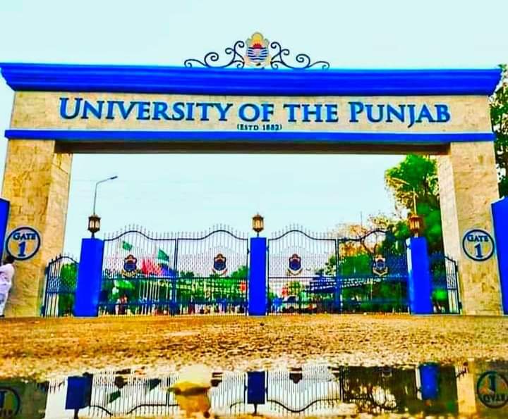 University of the Punjab, Lahore - University of the Punjab, Lahore, F7H8+HFV, Canal Rd, Quaid-i-Azam Campus, Lahore, Pakistan