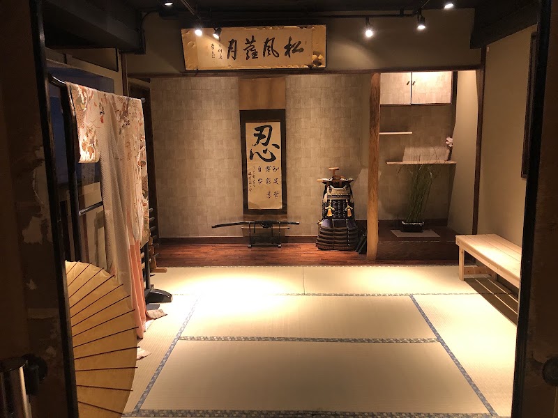 Ninja Trick House In Tokyo - Ninja Trick House In Tokyo Japan, 〒160-0021 Tokyo, Shinjuku City, Kabukichō, 2-chōme−28−１３ 第一和幸ビル 4階