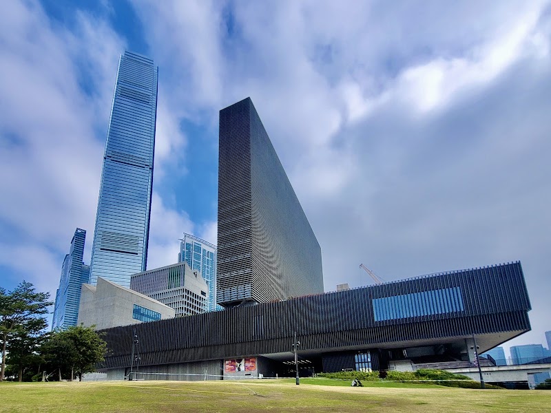 M+ Museum - M+ Museum 38號 Museum Dr, West Kowloon, Hong Kong
