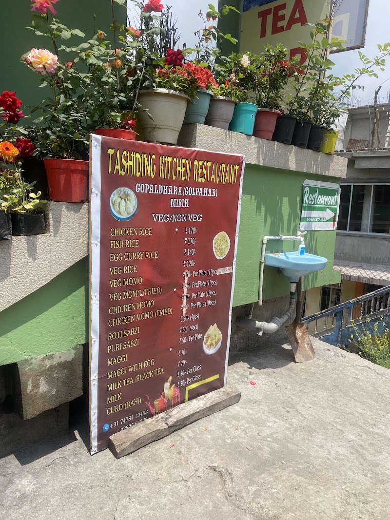 Tashiding homestay & Restaurant - Tashiding homestay & Restaurant Mirik, West Bengal 734214, India