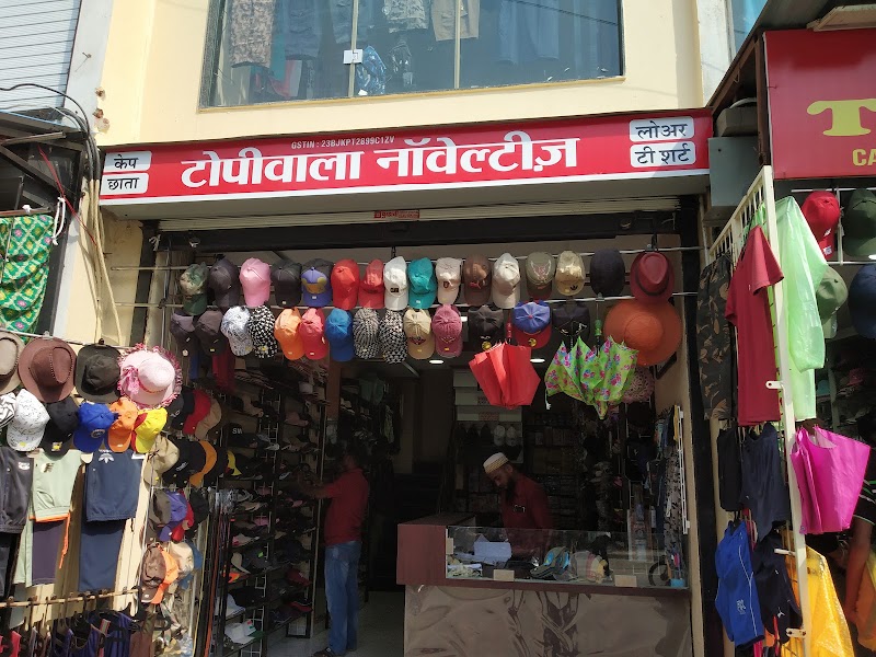 Rajwada shopping area - Rajwada shopping area 85, Rajwada Chowk, Rajwada, Indore, Madhya Pradesh 452007, India