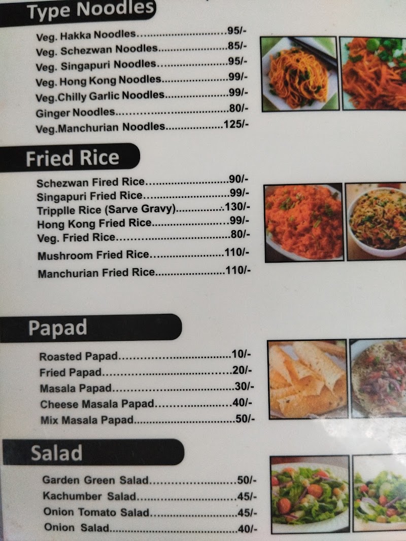 Shreenath restaurant and cafe - Shreenath restaurant and cafe 48, near vivek park, Shanti Nagar, Sector 3, Udaipur, Rajasthan 313002, India