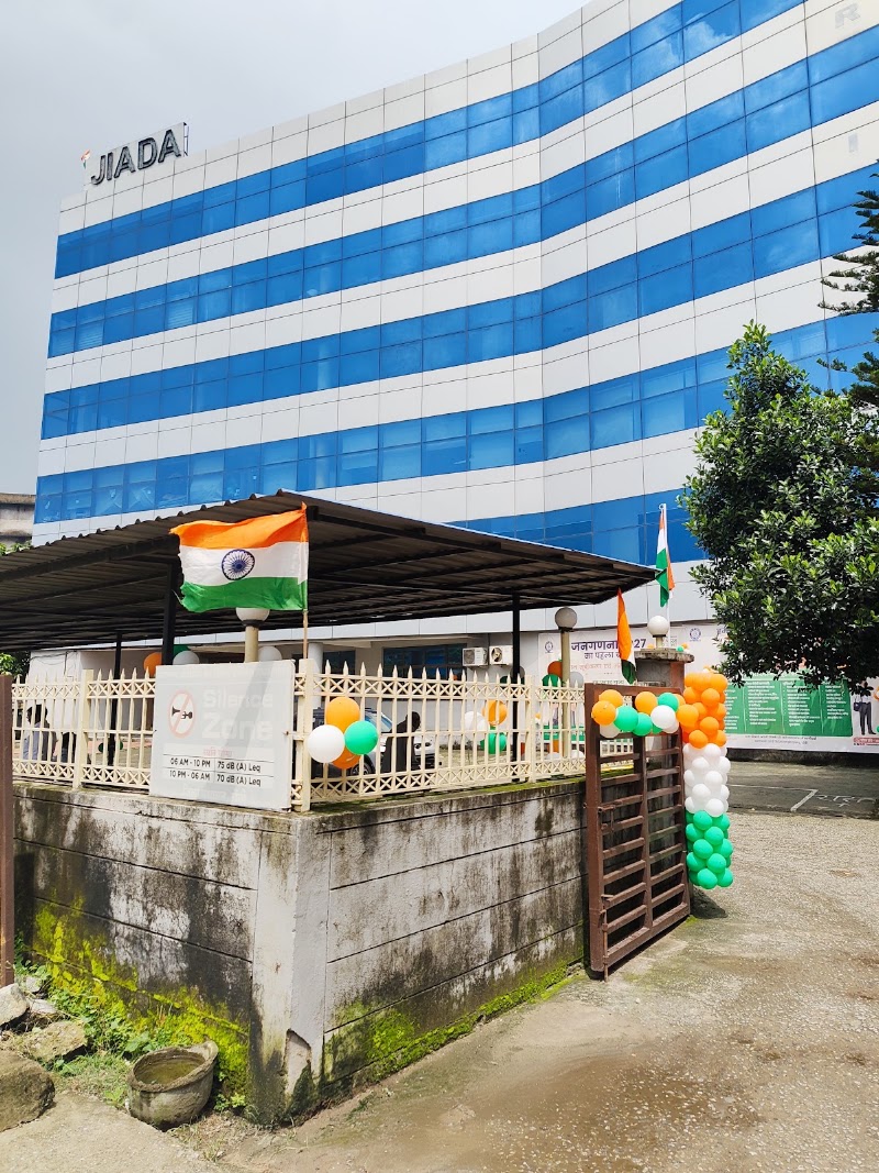 UIDAI Regional Office - UIDAI Regional Office, Ranchi Industrial Area Development Authority Bhawan, Namkum Industrial Area, Lowadih, Ranchi, Jharkhand 834010, India