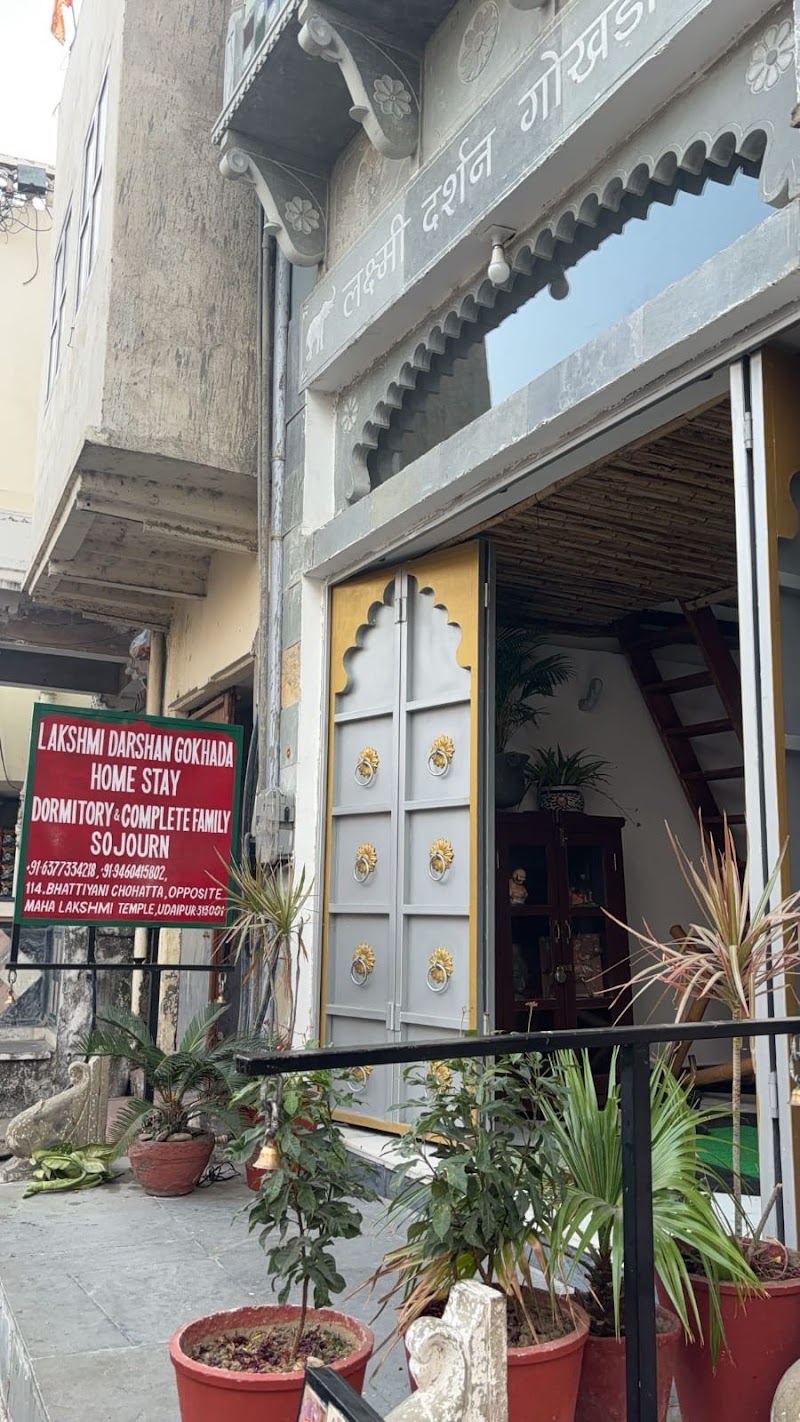 Lakshmi Darshan Gokhada Home Stay , Dormitory and Complete family Sojourn. - Lakshmi Darshan Gokhada Home Stay , Dormitory and Complete family Sojourn. 114, opposite Maha Lakshmi Temple, Bhatiyani Chohatta, Udaipur, Rajasthan 313001, India