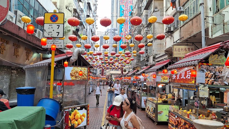 Temple Street Night Market - Temple Street Night Market, Temple St, Jordan, Hong Kong