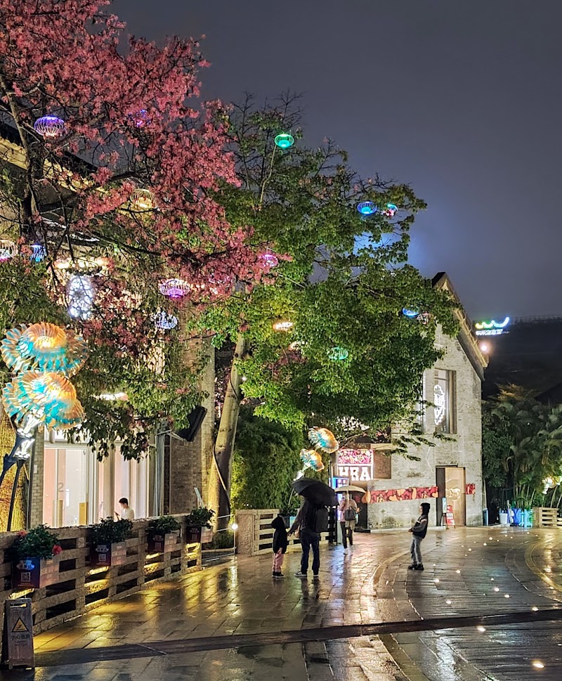 Oct Harbour - Oct Harbour No.2008 Binhai Avenue, The, 沙河西路南山区深圳市广东省 China, 518053