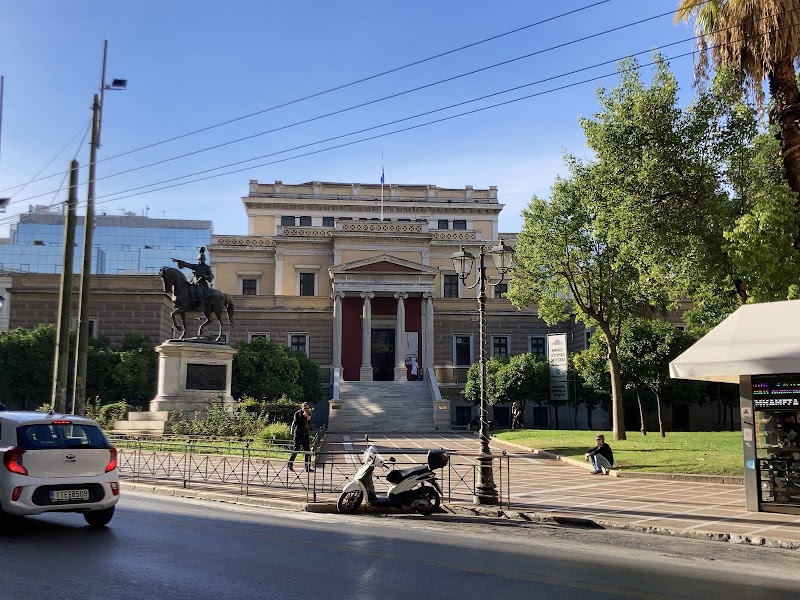 National Historical Museum - Old Parliament House - National Historical Museum - Old Parliament House, ΜΕΓΑΡΟ ΠΑΛΑΙΑΣ ΒΟΥΛΗΣ ΠΛΑΤΕΙΑ ΚΟΛΟΚΟΤΡΩΝΗ, Stadiou 13, Athina 105 61, Greece