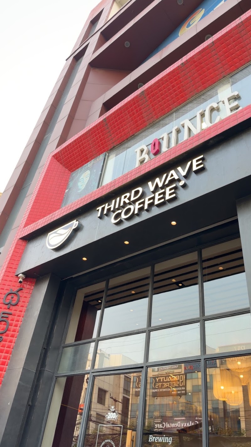 Third Wave Coffee - Third Wave Coffee Door No 8-2-586/B, 8-2-686/B/A, Ground Floor, G Square Building, Road No. 12, NBT Nagar, Banjara Hills, Hyderabad, Telangana 500035, India