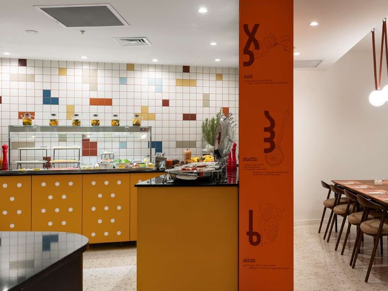 ibis Styles Old Tbilisi - ibis Styles Old Tbilisi 39 Kote Afkhazi St, T'bilisi 0105, Georgia