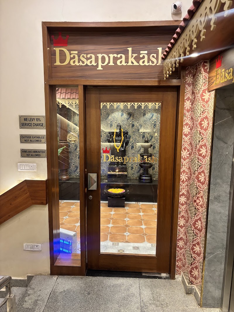 Dasaprakash - Sector 29, Gurgaon - Dasaprakash - Sector 29, Gurgaon 344 P, First Floor, behind Radisson Hotel, Sector 29, Gurugram, Haryana 122009, India
